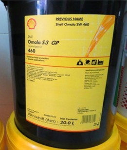 殼牌可耐壓S3 GP 220極壓齒輪油 卓越潤滑，守護設備高效運行