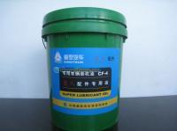 維柴發(fā)動(dòng)機(jī)潤滑油 價(jià)格、廠家與采購指南——世界工廠網(wǎng)產(chǎn)品信息庫